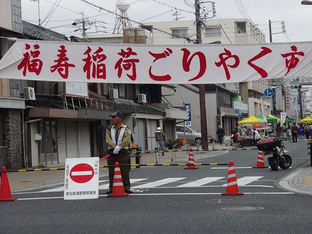 ごりやく市