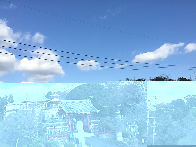弘法山・金剛寺